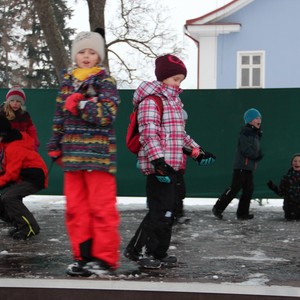 Školní družina