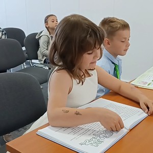 Pasování na čtenáře